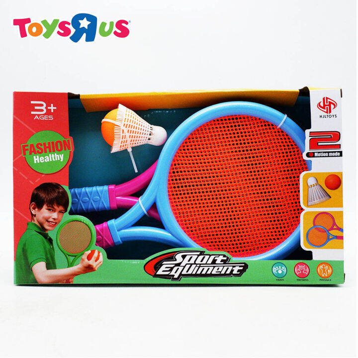 Great Value Toys Sports Equipment Racket 68621 | Lazada PH