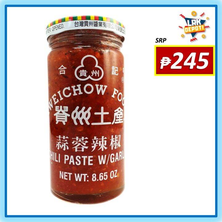Kweichow Foods Hot Chili Paste with Garlic (8.65 oz) Preserved Kwei