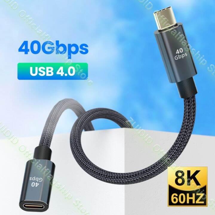 Usb C Extension Cable Thunderbolt 3 Usb C Thunderbolt 40gbps Extension Usb4.0 Aliexpress