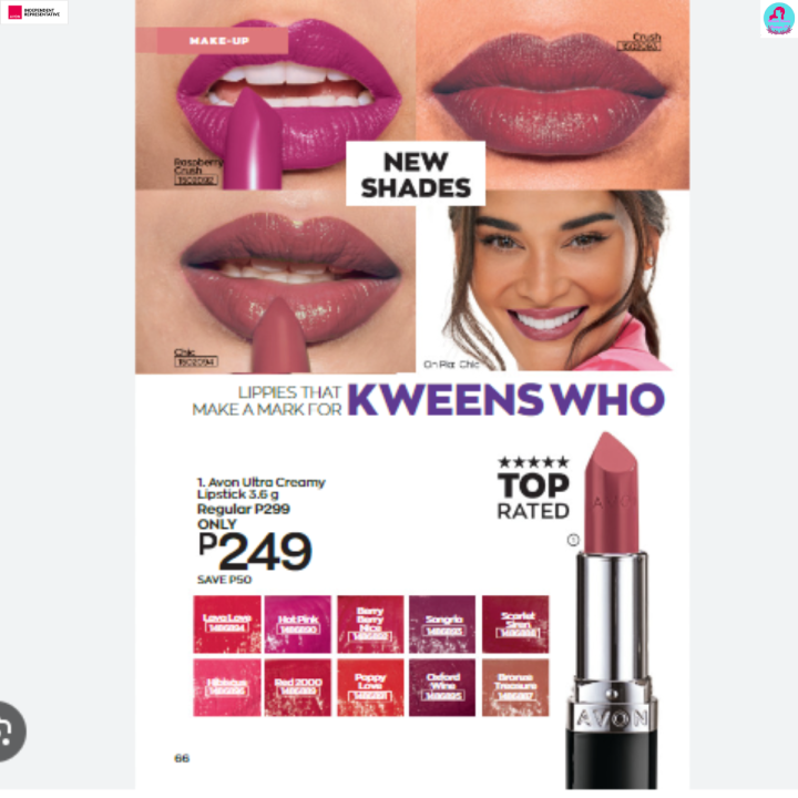 Avon Ultra Creamy Lipstick 3 6 G Lazada Ph