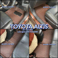 พรม6D ALTIS โตโยต้า อัลติส รุ่นหนา ของแท้ พรีเมี่ยม เข้ารูป พร้อมส่งทุกสี (ฟรีแถม3)