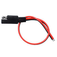 30CM 12V SAE Power สายต่อยานยนต์ 18AWG 2 ขาพร้อมสายต่อ SAE สายต่อถอดสายด่วน-lihanrui