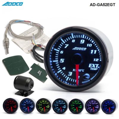 Car Auto 12V 52mm/2 7 Colors Universal Exhaust Gas Temp Gauge Ext Temp Meter EGT With Sensor and Holder AD-GA52EGT