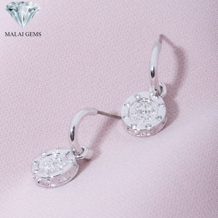 malai-gems-ต่างหูเพชร-เงินแท้-silver-925-เพชรสวิส-cz-เคลือบทองคำขาว-รุ่น-11005292-แถมกล่อง-ต่างหูcz-ต่างหูเงินแท้