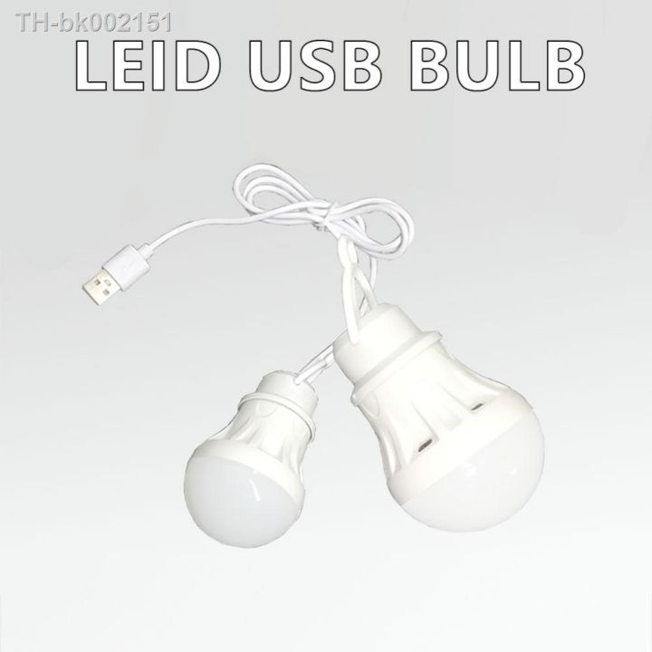 low-power-consumption-usb-lamp-bulb-household-accessories-50g-led-reading-book-light-small-outdoor-camping-tent-lighting-white