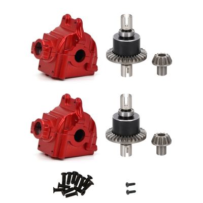 2 Pack Metal Differential and Gear Box Set for Wltoys 144001 144002 144010 124016 124018 124019 RC Car Upgrade Parts