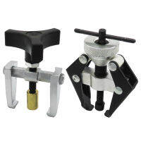 2 pcs Professional Universal Remover Heavy Duty รถซ่อมแบตเตอรี่ Terminal Extractor ปรับถอดเครื่องมือเหล็กยานยนต์ทนทาน Wiper Arm Puller