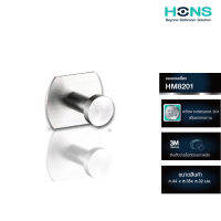 HONS Bathroom 3M Series "ไม่ต้องเจาะผนัง" ขอแขวนเดี่ยว Single Robe Hook รุ่น HM8201 สแตนเลส รับประกัน 1 ปี