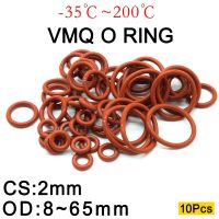 ปะเก็นแหวนซิลิโคน VMQ สีแดง CS 2Mm OD 8 ~ 65มม. ซีลยางโอริงหม้อแรงดันอุปกรณ์ทำมือปะเก็นอุณหภูมิสูง10ชิ้น