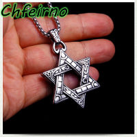 Chfeirno Star Of David เท่สไตล์ร็อคไทเทเนียมสร้อยคอเหล็กโกธิคพังค์เครื่องประดับสร้อยคอพร้อมจี้ผู้ชาย