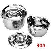 304 stainless steel basin lid soup cooking pot oil seasoning pan cylinder barrel egg bowl stewed pot milk salt storage bottle