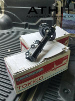 Tokico โช้คอัพหลัง Camry ACV40/ACV41 ปี 08-12 (1คู่ ซ้าย-ขวา)