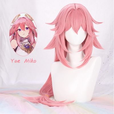 Genshin Impact Yae Miko Cosplay Wig Halloween Simulation Scalp Pink Long Heat Resistant Synthetic Wigs Free Wig Cap