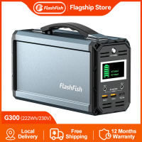 【COD】Flashfish G300 เครื่องกำเนิดไฟฟ้าพลังงานแสงอาทิตย์แบบพกพา,เครื่องกำเนิดไฟฟ้าพลังงานแสงอาทิตย์ขนาดใหญ่60000มิลลิแอมป์ชั่วโมง220โวลต์/300วัตต์ม