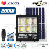 LUMALITE ไฟโซล่าเซลล์ ไฟสปอร์ตไลท์ 200W สี ขาว (White) / วอร์มไวท์ (Warm White) วัตต์เต็ม Solar Cell LED Solarlight Spotlight Floodlight ไฟโซล่า ไฟแสงอาทิตย์ รุ่นใหม่ 6 ช่อง กันน้ำ IP67 ไฟสว่างทั้งคืน พร้อมรีโมท **ประกัน 1 ปี**