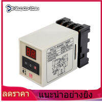 【ห้ามพลาด】Delay Timer Relay 【ราคาถูกสุด】AH3-DM Dual โหมดรีเลย์ตัวจับหน่วงเวลา 0.01 S-99 H จอแสดงผลแอลอีดี AH3-DM 12/24/110/220/380V