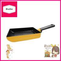 กระทะไข่ม้วน 18 ซม. LOCKNLOCK DECORE สีเหลืองEGG ROLL PAN LOCKNLOCK DECORE 18CM YELLOW **บริการเก็บเงินปลายทาง**