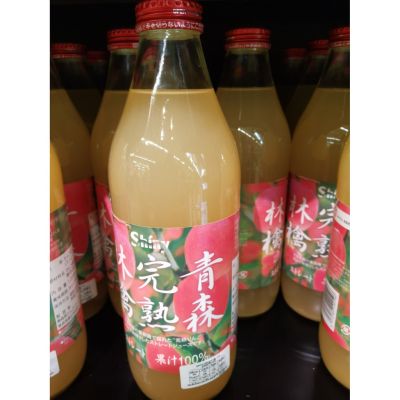 อาหารนำเข้า🌀 Japanese apple drink Aomo Kunju Ringho Hisupa DK Shiny Apple Juice Aomori Kanjuku Ringo 1L