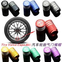 Style 4 Pcs/set MG Modified Car Emblem Wheel Tyre Air Valve Caps Modified Metal Valve Nut Covers