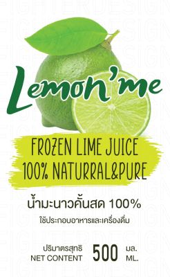 Lemon Me น้ำมะนาวคั้นสด น้ำมะนาวแท้100% ไม่ผสมสารกันเสีย ขนาด500 ml.
