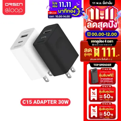 [มีของพร้อมส่ง] Eloop C15 หัวชาร์จเร็ว PD 30W QC 22.5W 2 Port USB Type C Adapter Fast Charge อแดปเตอร์ ชาร์จเร็ว หัวชาร์จ อะแดปเตอร์ ชาร์จไว Quick Charger