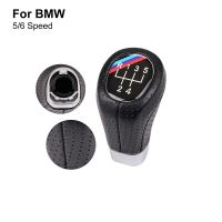 หัวเกียร์กระปุกสำหรับ BMW E46 5/6คันเกียร์เปลี่ยนลูกบิดสำหรับ BMW E60 E61 E63 E64อุปกรณ์เสริมภายในลูกบิด5ความเร็วรถ