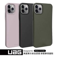 UAG เคสโทรศัพท์ซีรีย์ Trailblazer สำหรับ Iphone 14 Pro Max IPhone13 Pro Max 12 Pro Max Iphone 11 Pro Max Iphone XR X 12 Mini Iphone 8 Plus 7plus Iphone 6 6S Plus เคสซิลิโคนกันกระแทก