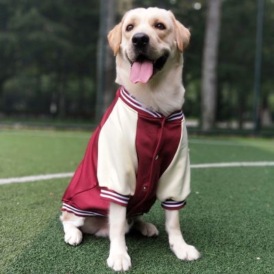 [COD] Baseball uniform pet medium and large dog golden retriever clothes autumn winter thick section 2022 new