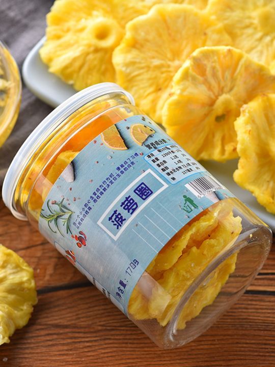 xbydzsw-dried-pineapple-original-pineapple-dried-fruit-dried-candied-snack-preserved-fruit-250g
