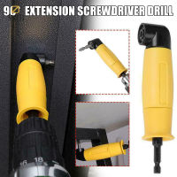 90 Degrees Right Angle Extension Screwdriver Drill Attachment Right-Angle Drills Extension Shank