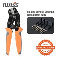 IWISS SN-025 F Crimp Dupont Terminal Crimp Tool AWG 28-18 (0.1-1mm²) สำหรับ MINI-PV Connectors Molex KK 396 Micro Timer Connectors