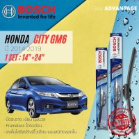 ใบปัดน้ำฝน คู่หน้า Bosch Clear Advantage frameless ก้านอ่อน ขนาด 14”+24” สำหรับรถ HONDA CITY GM5, GM6  ปี 2014-2019  ปี 14,15,16,17,18,19, 57,58,59,60,61,62