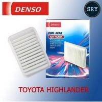 DENSO กรองอากาศรถยนต์ Toyota Highlander Toyota Camry 2.0L, 2.4L,3.0L ปี 2002-2006 (รหัสสินค้า 260300 - 0140)