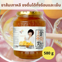 ชาส้มอาจุมม่า 꿀유자차 Kkoh Shaem Honey Citron Tea ชาส้มอันดับ 1 ในเกาหลี ( 580กรัม )