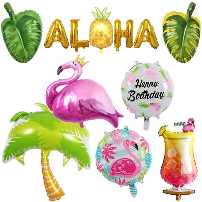 Aloha Foil Balloon Tropical Turtle Leaves Coconut Tree Ballon Flamingo Happy Birthday Party Decor Balon Summer Hawaiian Baloon Balloons