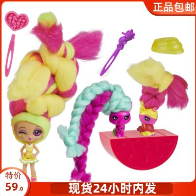 New Candylocks Marshmallow Doll Hairdressing Scented Doll Surprise 3 Inch Toy Pet Genuine