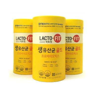 [พร้อมส่ง] Probiotics Lacto Fit โปรไบโอติก Detox ลำใส้ขาย 50 ซอง แพ็คเก็ตใหม่ (ของแท้ 1000 % นำเข้าเอง)