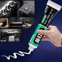 6/12/20/60ml All-Purpose Glue Quick Drying Glue Strong Adhesive Sealant Fix Glue Nail Free Adhesive Plastic Glass Metal Ceramic Adhesives Tape