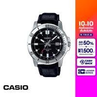 CASIO นาฬิกาข้อมือ CASIO รุ่น MTP-VD01L-1EVUDF สายหนัง สีดำ