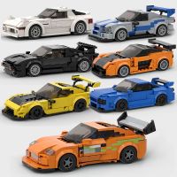 MOC F1 City Speed Champion Sports Racing Car Building Blocks Brick R34 RX-7 Vehicle Supercar Fast &amp; Furious MK4 Supra Kids Toys Building Sets
