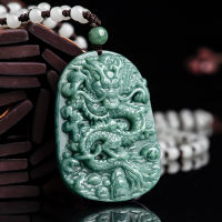 พม่าหยกมังกรจี้พระเครื่อง Jadeite แกะสลักสร้อยคอเครื่องประดับผู้ชายอุปกรณ์มรกตสีเขียวธรรมชาติจีนยันต์