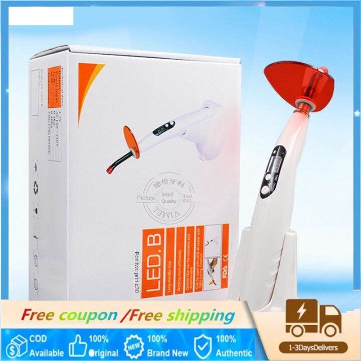 Dental Wireless Curing Light Dentist Cordless LED.B Curing Lamp Output ...