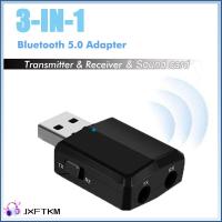 JXFTKM มินิ สเตอริโอ 3.5 มม. อุปกรณ์ดิจิตอล เครื่องส่งสัญญาณ USB การ์ดเสียง อะแดปเตอร์ Bluetooth 5.0 3 ใน 1 เครื่องรับเสียงเพลง