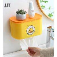 JJT Tissue box กล่องใส่กระดาษชำระ กล่องกระดาษทิชชูในห้องน้ำ ติดผนัง ห้องน้ำ ไม่ต้องต่อย พลาสติก การ์ตูน กล่องทิชชู่ กันน้ำ ที่ใส่กระดาษชำระ