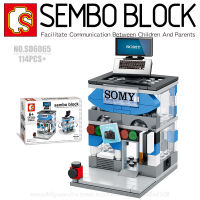 บล็อกตัวต่อร้านค้า SEMBO BLOCK SD6065 จำนวน 114 ชิ้น