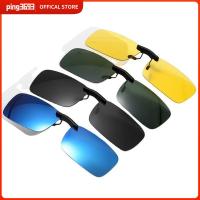 PING3693 เบาเป็นพิเศษ แว่นกันแดดโพลาไรซ์แบบหนีบแม่เหล็ก การป้องกัน UV400 โพลาไรซ์ แว่นตาสำหรับแว่นตา มีสไตล์ เฉดสีเหนือแว่นตาตามใบสั่ง เหมาะสำหรับกิจกรรมและการขับรถ