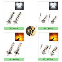 2pcs H1 H3 led car light White Amber Yellow 12V Fog lights high power lamp 10 LEDS SMD 5630 Auto bulbs Cars bulb Headlight Bulbs  LEDs  HIDs