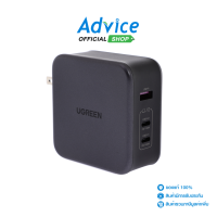 Adapter 3 Ports (1USB+2Type-C) UGREEN (140W,90548) Black - A0150908