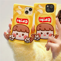 Case สำหรับ Apple iPhone 14/13/12/11 Pro Max 14 Plus มันฝรั่งทอดสาวโทรศัพท์ปกซิลิโคนอ่อนนุ่มกันกระแทกกลับเชลล์