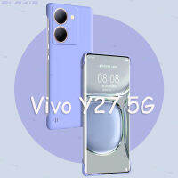 ELAXIS สำหรับ Vivo Y27 5G เคสโทรศัพท์น่ารักเคสไร้ขอบบางพิเศษกันกระแทกสีลูกกวาดฝาหลังป้องกันอย่างหนักสำหรับ2023ดีไซน์ใหม่ EL003